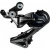 přehazovačka Shimano RD-R9100-SS Dura Ace